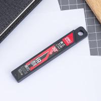 得力（deli） 78003 美工刀片 7节刀头 9mm 10片/盒（单位：盒）黑色