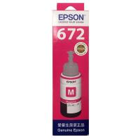 爱普生（EPSON） T6723 原装墨水 70ml 打印页数：6500页（单位：盒）（适用机型：适用L220/L310/L313/L211/L360/L380/L455L485/L565等）洋红色