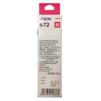 爱普生（EPSON） T6723 原装墨水 70ml 打印页数：6500页（单位：盒）（适用机型：适用L220/L310/L313/L211/L360/L380/L455L485/L565等）洋红色