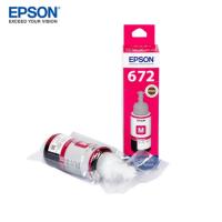 爱普生（EPSON） T6723 原装墨水 70ml 打印页数：6500页（单位：盒）（适用机型：适用L220/L310/L313/L211/L360/L380/L455L485/L565等）洋红色