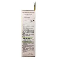 爱普生（EPSON） T6723 原装墨水 70ml 打印页数：6500页（单位：盒）（适用机型：适用L220/L310/L313/L211/L360/L380/L455L485/L565等）洋红色