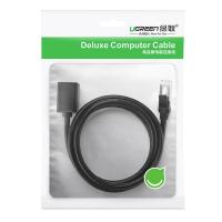 绿联（UGREEN） 11283 网线延长线 5米 接口：RJ45 (单位：根)