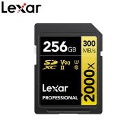 雷克沙（Lexar）LSD2000256G-RNNNC 存储卡 256GB SD4.0 UHS-II 传输300MB/s 写入260MB/s 32*24*2.1mm (单位：片) 黑金配色