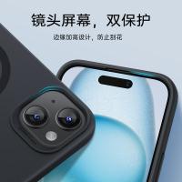 亿色（ESR）适用苹果15磁吸充电保护全包液态硅胶手机壳 液态硅胶（单位：个）黑色