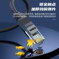 胜为（shengwei） LC-6010G 六类高速网络跳线 1m(单位：根) 黑色