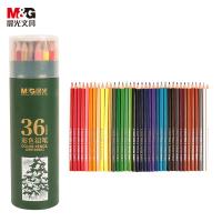 晨光（M&G） AWP36802 彩色铅笔 36色/筒 混色（单位：筒）