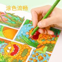 晨光（M&G） AWP36802 彩色铅笔 36色/筒 混色（单位：筒）