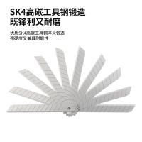 得力（deli） 2012F 美工刀片 13节刀头 9mm 10片/盒（单位：盒）银色