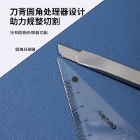 得力（deli） 2012F 美工刀片 13节刀头 9mm 10片/盒（单位：盒）银色