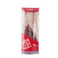晨光(M&G) ARLN0496 直尺套装4件套（含直尺18cm+三角尺*2+量角器 ）（单位：套）