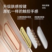 亿色（ESR）苹果手机壳适用于16pro磁吸自带拍照按键全包壳 PC+TPU（单位：个）