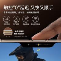 亿色（ESR）苹果手机壳适用于16pro磁吸自带拍照按键全包壳 PC+TPU（单位：个）
