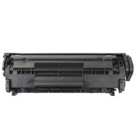 欣彩(Anycolor)AR-Q2612A硒鼓大众版2000页(单位:支)适用惠普HP12A 1010 1012 黑色