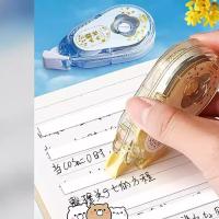 晨光(M&G) ACT75714 修正带大馥大桂20m/只（单位：只）颜色随机发货