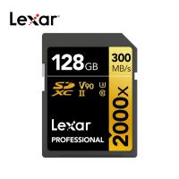 雷克沙（Lexar）LSD128CRBCN2000R 存储卡 128GB SD4.0 UHS-II 传输300MB/s 写入260MB/s 32*24*2.1 mm (单位：张)