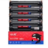 绘威 CC388A升级版 激光打印机硒鼓 易加粉 4支装 打印页数10000页 （单位：套）适用惠普HP P1106 plus P1007 P1108 M126nw m126a M1149 mfp 黑色