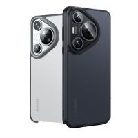 亿色（ESR）适用华为Pura70Pro/pro+手机壳P70保护套亲肤超薄全包防摔半透明硅胶软边抗指纹 磨砂（单位：个）半透白