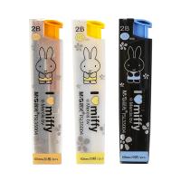 晨光(M&G) FSL35004 米菲自动铅笔替芯 2B 0.5mm 20根/盒（单位：盒）黑色  外观颜色随机发货