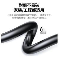 绿联（UGREEN） 20167 网线 六类CAT6类网线  25米 (单位：根) 黑色