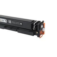 京呈 W2042A 硒鼓 易加粉带芯片 2400页（单位：支）适用机型HP ColorLaserJetM454dn/M454dw 黄色