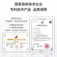 博扬（BOYANG） BY-1053S 跳纤光纤线 Φ2.0 （单位:条）