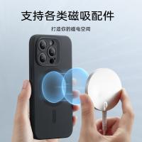 亿色（ESR）适用苹果15pro磁吸充电保护全包液态硅胶手机壳 液态硅胶（单位：个）黑色