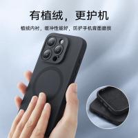 亿色（ESR）适用苹果15pro磁吸充电保护全包液态硅胶手机壳 液态硅胶（单位：个）黑色