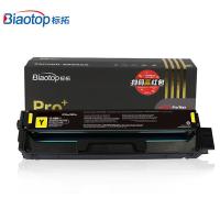 标拓（biaotop）PM-CTL2200H Y 硒鼓 适用奔图 Pantum CP2250DN CM2270ADN打印机  打印3500页（单位：支）黄色