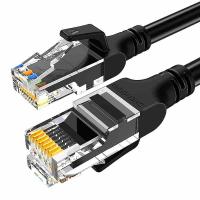 胜为（shengwei） LC-6200G 六类网线 CAT6千兆  (单位：条 )黑色