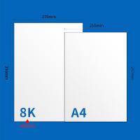 得力（deli） 7411 复印纸 8k 70g 4包/箱（单位：箱）