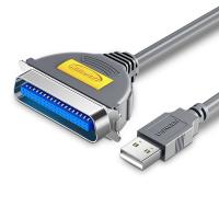 绿联（UGREEN） 30227 USB转CN36针数据转接头 1.5米（单位：根)