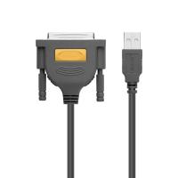 绿联（UGREEN） 20224 US167 USB转DB25并口打印线 2米 （单位：根）