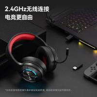 漫步者（EDIFIER） G30S雷霆版 头戴式无线蓝牙双模游戏耳机 2.4GHz/蓝牙V5.3（单位：个） 黑红色