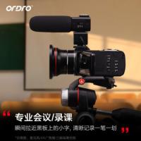 欧达（ORDRO） Z82 摄像机 309g 黑色（单位：台）