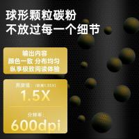 天威（PrintRite） Q2612A/CRG303 激光碳粉盒 专业装 打印量2000页（单位：个）黑色 适用机型：HP LaserJet 1010/1012/1015/1018/1020/1020plus+/1022/3015/302