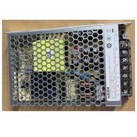 海康威视 XT-PDY 电源适配器 159*97*30mm(单位：个)