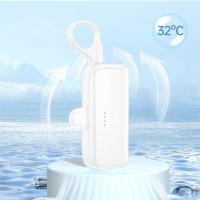 沃品（WOPOW） L35 移动电源 5000mAh（单位：个）白色