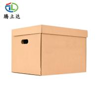 腾立达 牛皮纸 档案专用箱 42*32*30CM 100个/件（单位：件）牛皮黄色