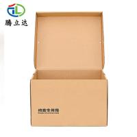 腾立达 牛皮纸 档案专用箱 42*32*30CM 100个/件（单位：件）牛皮黄色