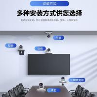 宏视道 HSD-VC212S 视频摄像头 12倍变焦高清广角特写 （单位:个）