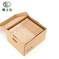 腾立达 牛皮纸 档案专用箱 42*32*30CM 100个/件（单位：件）牛皮黄色