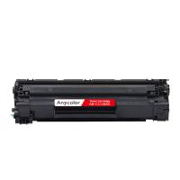 欣彩(Anycolor)AR-CC388X专业版硒鼓 2000页 适用惠普 P1007 P1008 P1106 P1108 M1136 M1213nf  (单位:支)新老包装随机发货 黑色