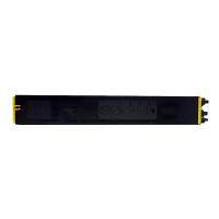 腾立达 MX-30CT 粉盒 8000页（标准容量） 黄色 适用夏普MX-C3081R/C3581R/C4081R/C2621R/C3121R (单位:个)