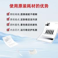 佳能（Canon） NPG-67M 墨粉 19000页 （单位:支） 适用iRC33/35/3020/25/3120/3125/37系列/3226/3222L/3130L/38系列 品红色