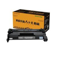 莱盛光标 LSGB-CF228X 大容量粉盒 9200页 (单位: 个)黑色 适用机型：HP LaserJet Pro M403/MFP M427