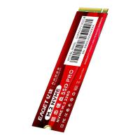 忆捷（EAGET） S900L-512G 移动硬盘 容量：512G (单位：个) 红色