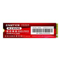 忆捷（EAGET） S900L-512G 移动硬盘 容量：512G (单位：个) 红色