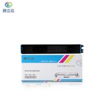 腾立达 MX-30CT 粉盒 8000页（标准容量） 青色 无芯片适用夏普MX-C3081R/C3581R/C4081R/C2621R/C3121R (单位:个)