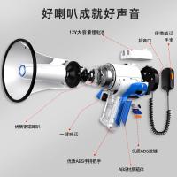 鸣固 高品质 扩音器 100W （单位:个）