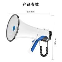 鸣固 高品质 扩音器 100W （单位:个）